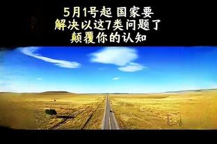 Tennher trả lời Sancho rời đội theo dạng cho mượn: Chúc may mắn và mọi điều tốt đẹp nhất cho anh ấy