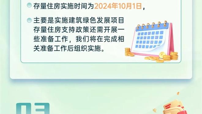 穆雷：约基奇被侵犯很多次 裁判很难每个都吹犯规 只能吹大多数